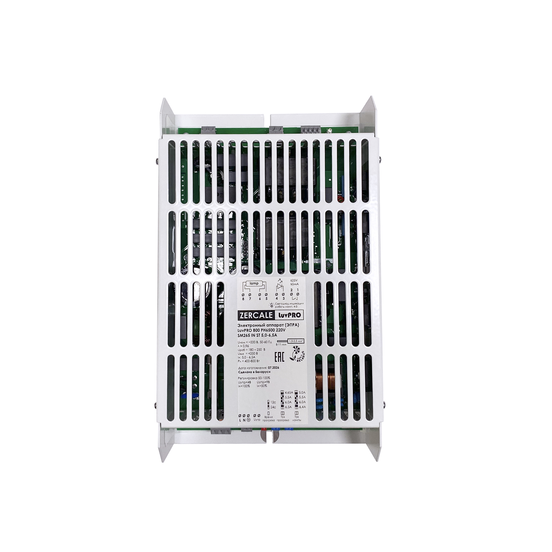 LuvPRO 800 PH6500 220V SM265 IN ST 4,85-6,5A  (400-800W)